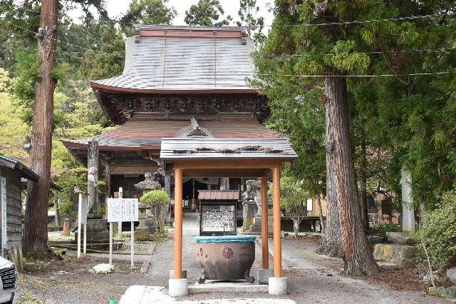 普門山 弘安寺（中田観音）の参拝記録10
