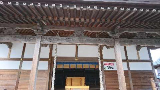 高増神社の参拝記録7