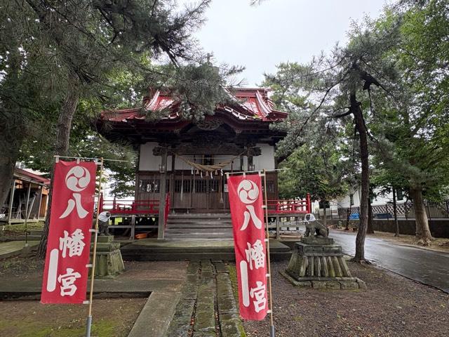 金木八幡宮の参拝記録1