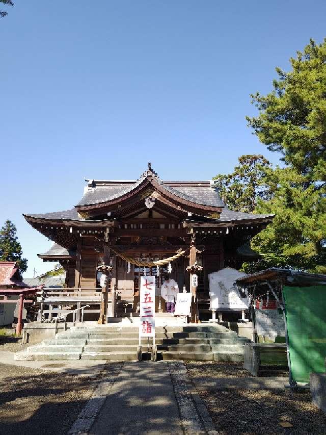 鶴田八幡宮の参拝記録5