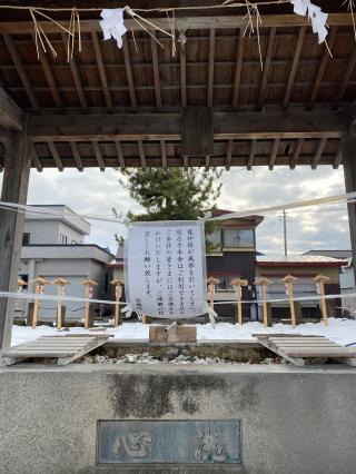 鶴田八幡宮の参拝記録(こまめさん)