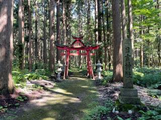 山王坊日吉神社の参拝記録(ようさん)