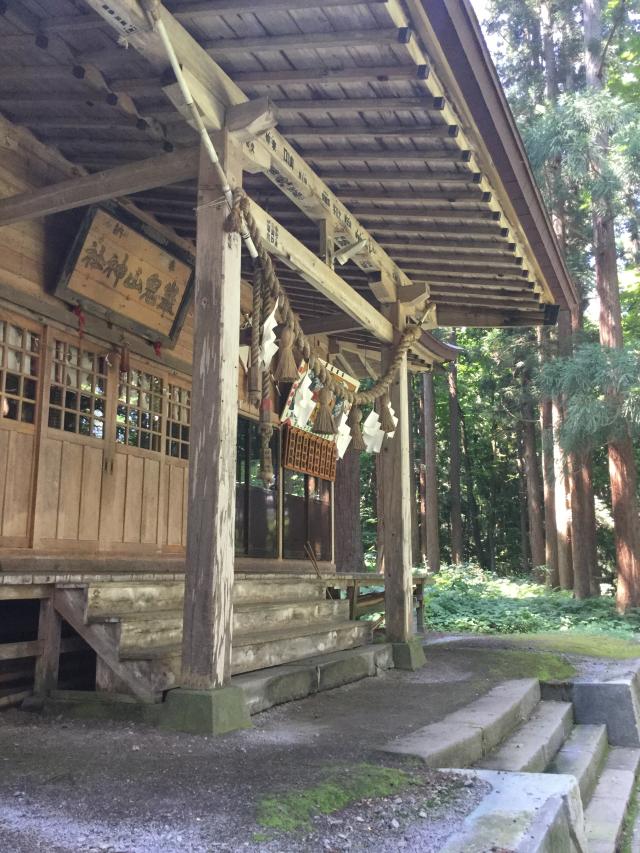 青森県弘前市十腰内字猿沢78−7 巌鬼山神社の写真1