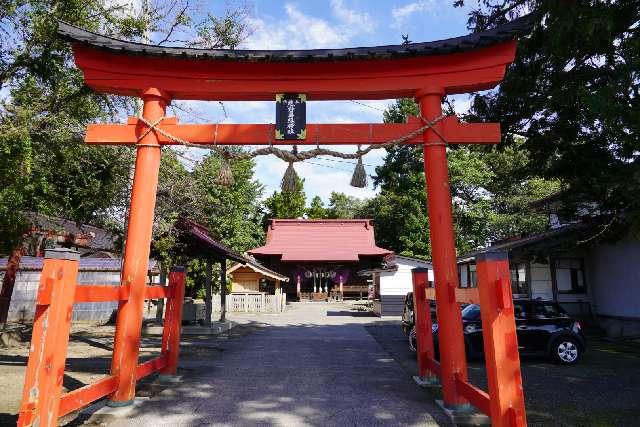 弘前八幡宮の参拝記録1
