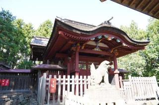 弘前八幡宮の参拝記録(のぶちゃんさん)