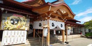 弘前八幡宮の参拝記録(パスカルさん)