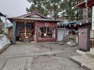 弘前八幡宮の参拝記録(しんさん)