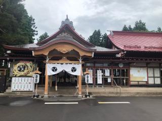 弘前八幡宮の参拝記録(なおちゃんさん)