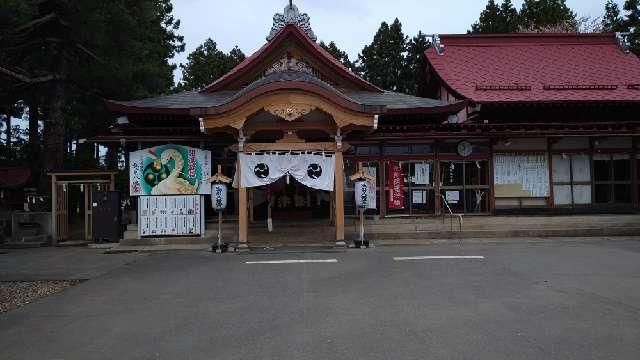 弘前八幡宮の参拝記録4