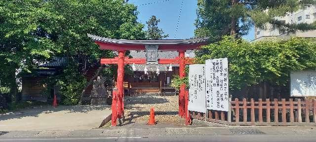 胸肩神社の参拝記録9