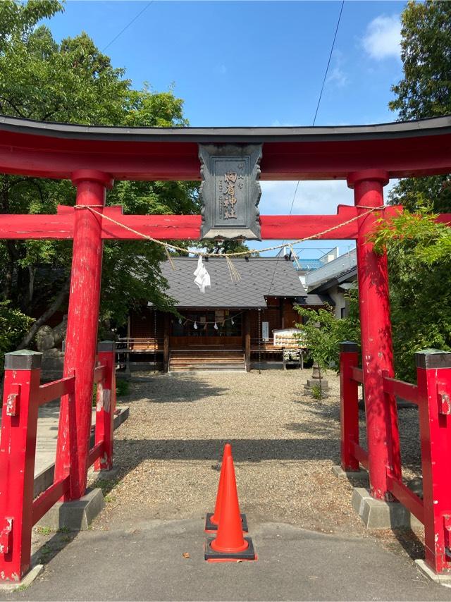 胸肩神社の参拝記録8