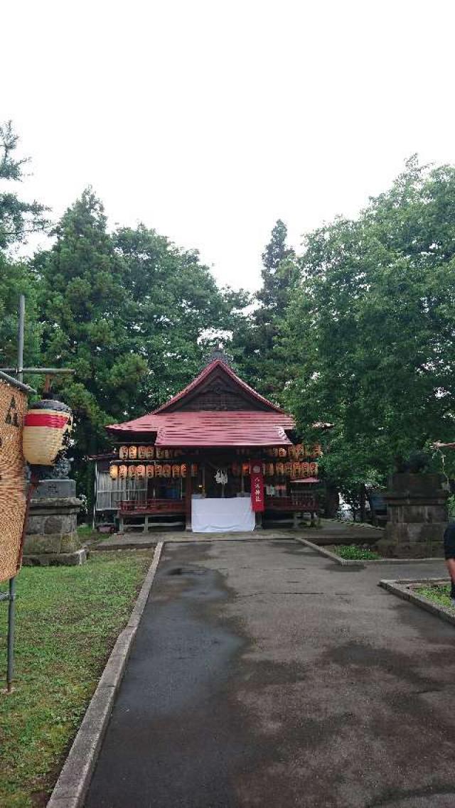 青森県弘前市銅屋町80 八坂神社の写真1
