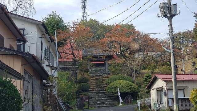 眞照寺の参拝記録1