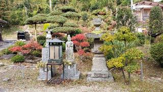 眞照寺の参拝記録(としさんさん)