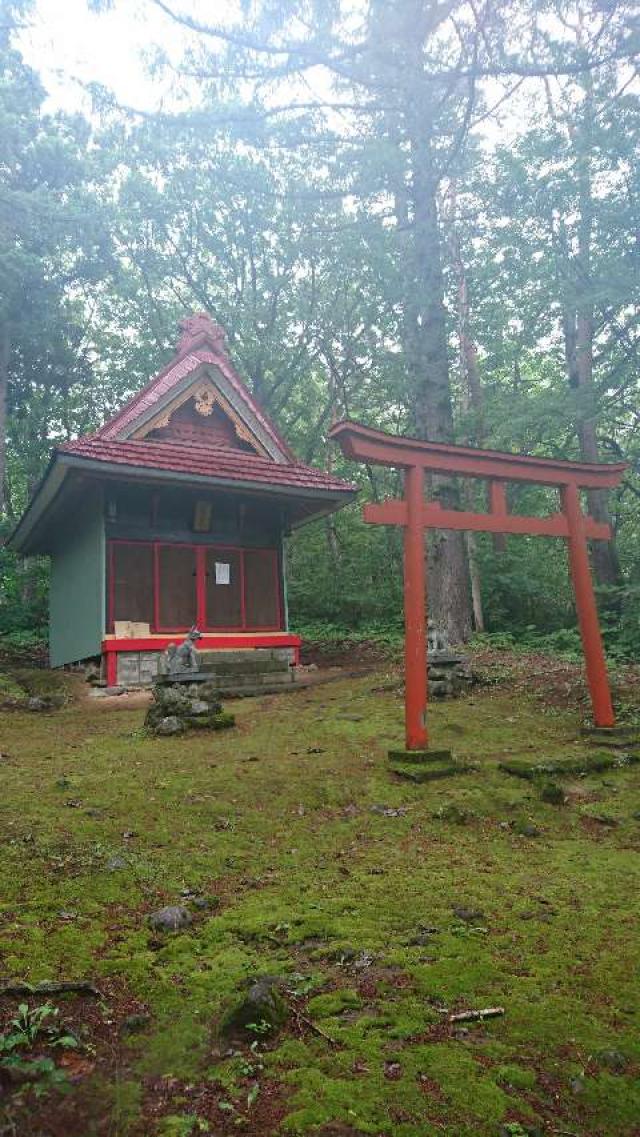 稲荷神社の参拝記録1