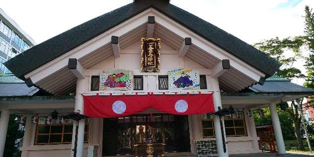 善知鳥神社の参拝記録9