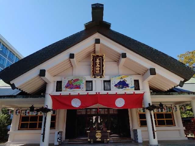 善知鳥神社の参拝記録(ぼーいさん)