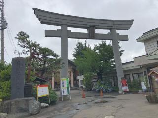 廣田神社の参拝記録(笹だんごさん)