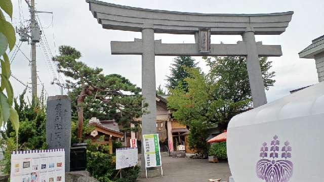 廣田神社の参拝記録(SFUKUさん)