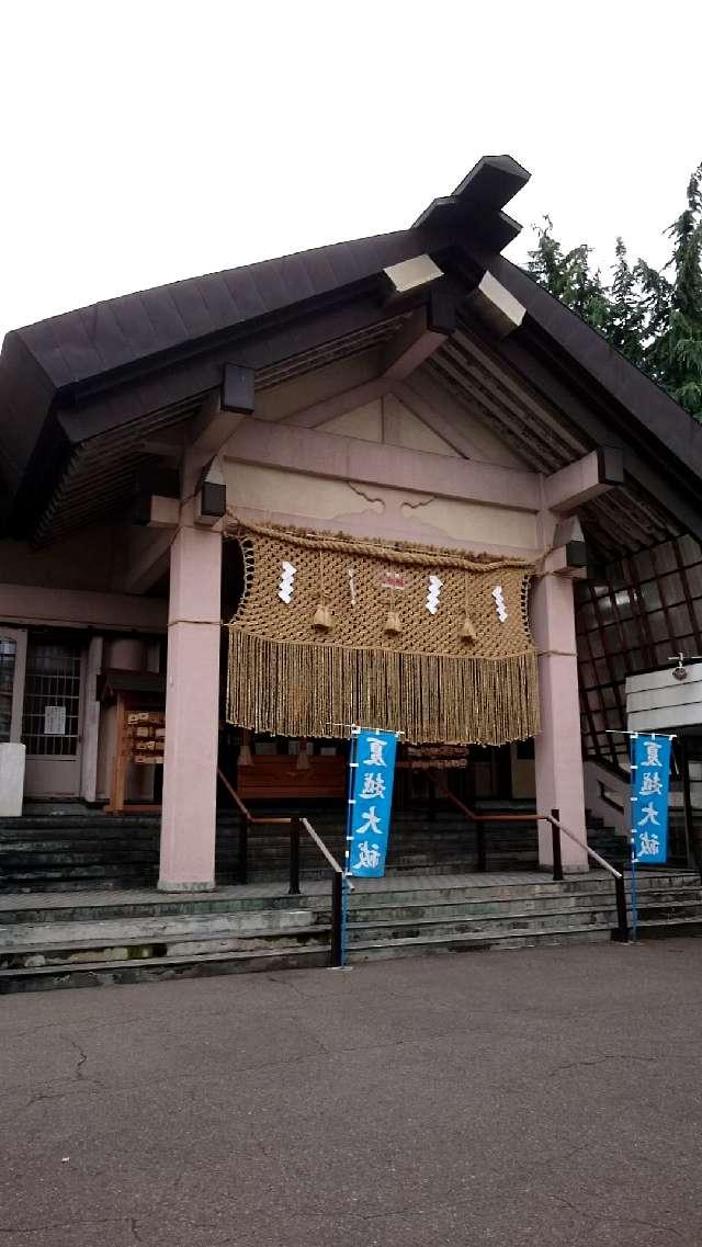 廣田神社の参拝記録(ノリくんさん)