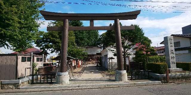 龗神社（法霊山おがみ神社）の参拝記録4