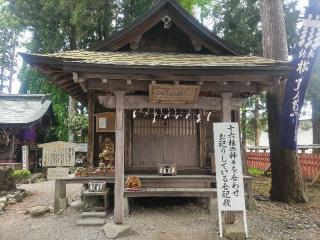 櫛引八幡宮の参拝記録(ひらちゃんさん)