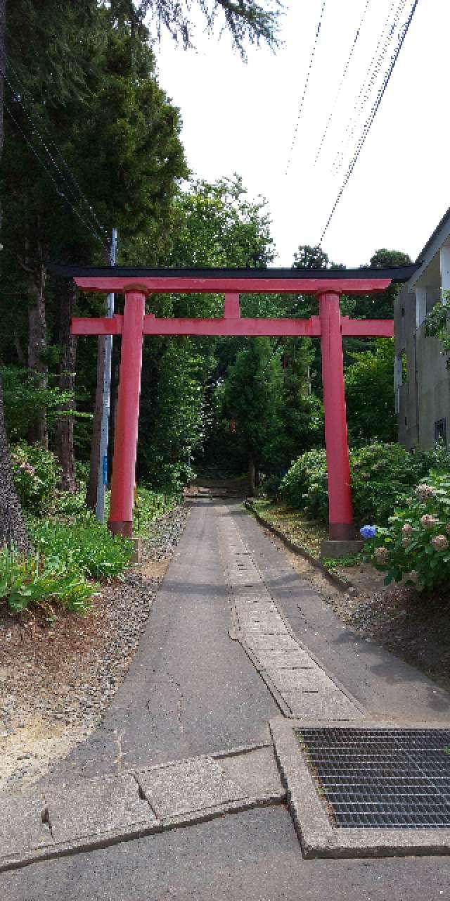 長者山新羅神社の参拝記録4