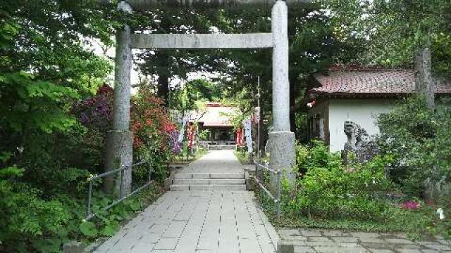 青森県八戸市長者1-6-10 長者山新羅神社の写真2