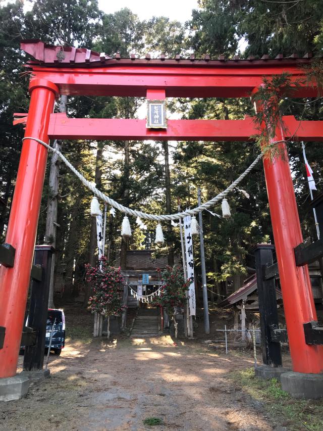 七崎神社の参拝記録3