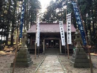 七崎神社の参拝記録(うみんちゅさん)
