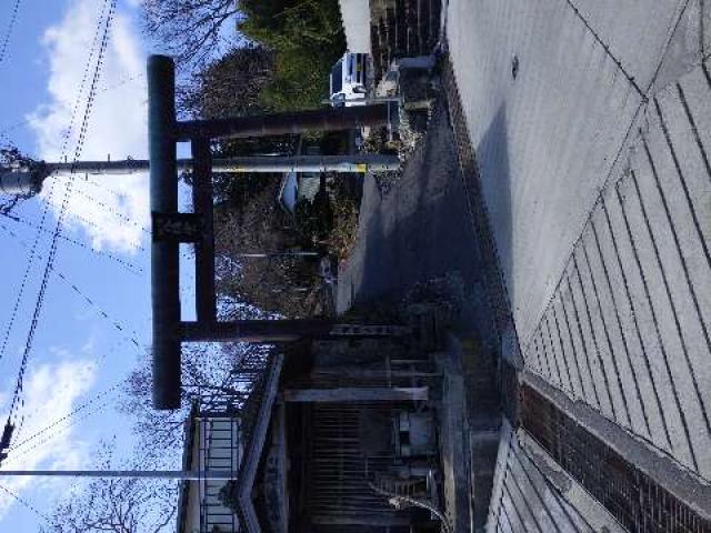 青森県八戸市新井田字舘平10 新田八幡宮(舘八幡宮)の写真1