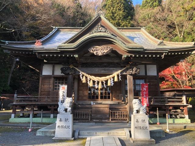 小田八幡宮の参拝記録2