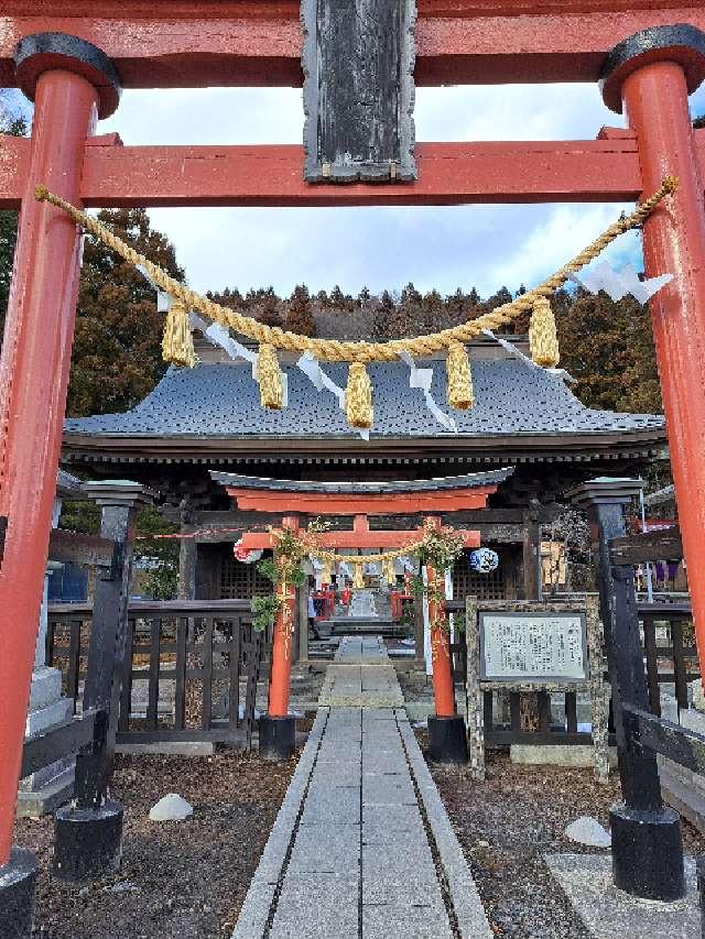 小田八幡宮の参拝記録6