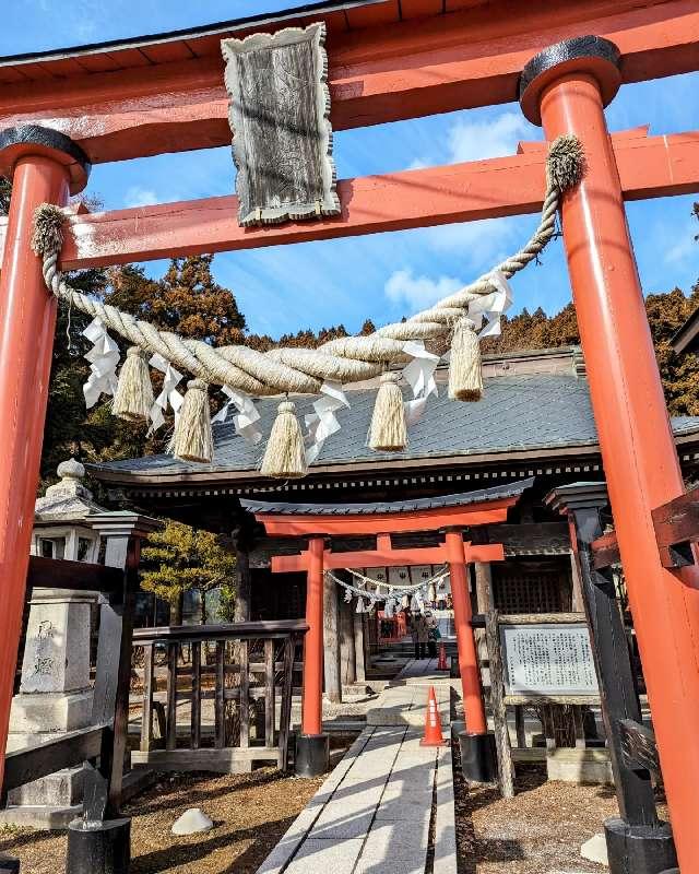 小田八幡宮の参拝記録9