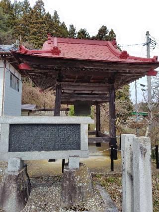 東光寺の参拝記録(zx14rさん)