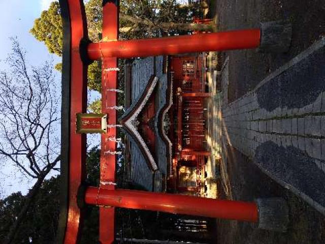 三本木稲荷神社の参拝記録2