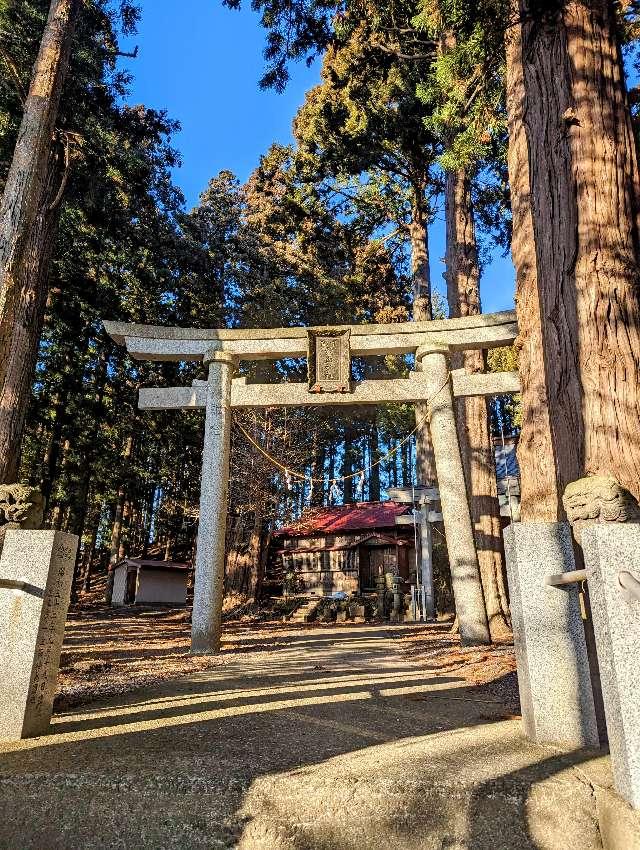 新山神社の参拝記録(macoさん)