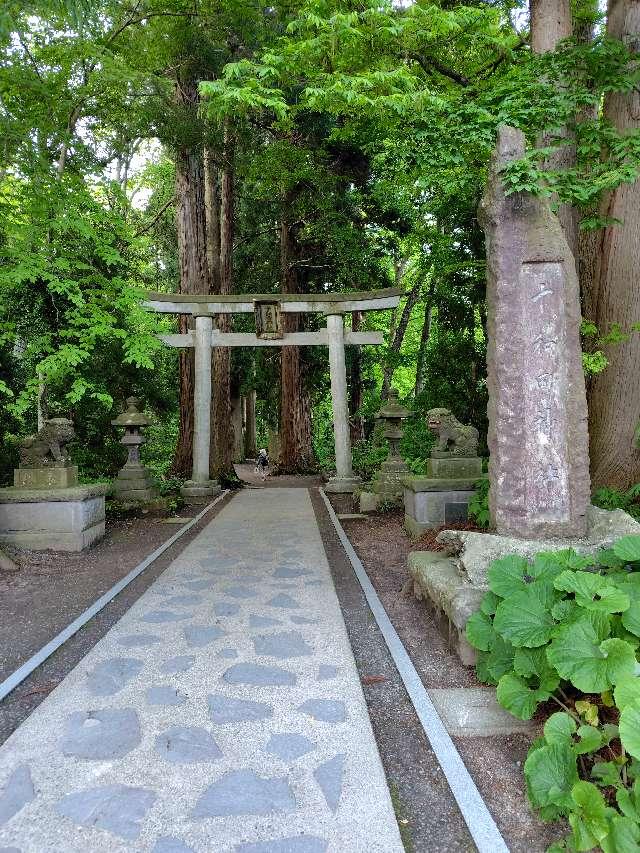 十和田神社の参拝記録9