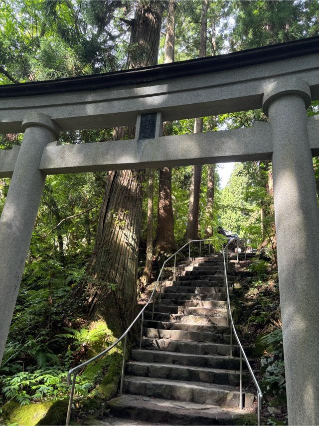 十和田神社の参拝記録10