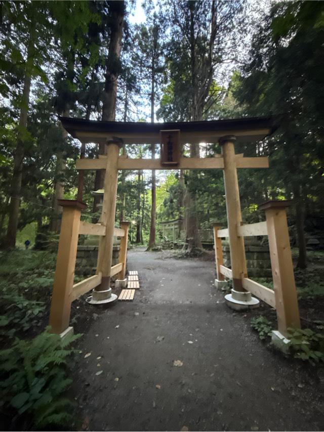 十和田神社の参拝記録10