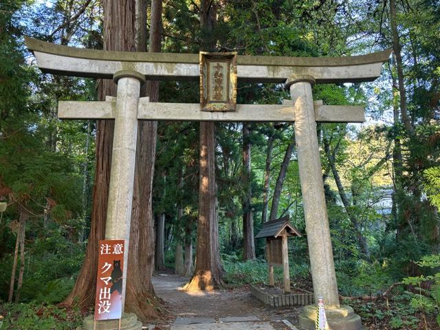 十和田神社の参拝記録8