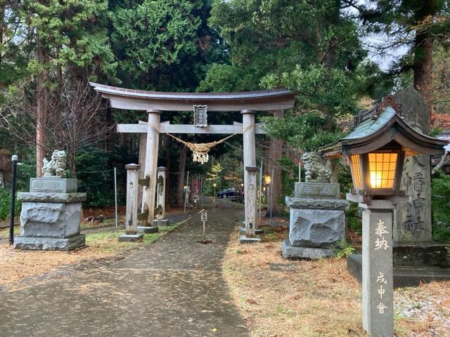 八幡神社の写真1