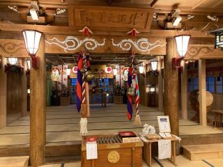 八幡神社の参拝記録(MA-323さん)