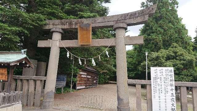 青森県平川市猿賀石林175 猿賀神社の写真2