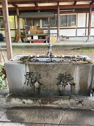 猿賀神社の参拝記録(コットンさん)