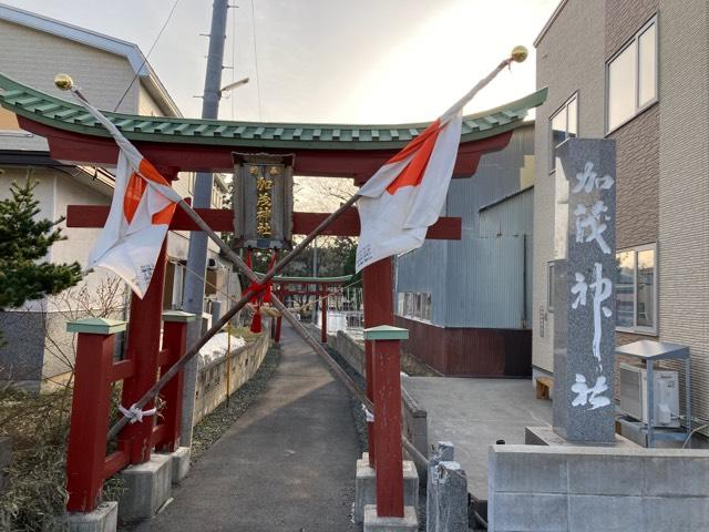 青森県青森市浪岡杉沢字上福田58 加茂神社の写真1