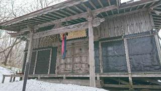 石上神社の参拝記録(白虎さん)