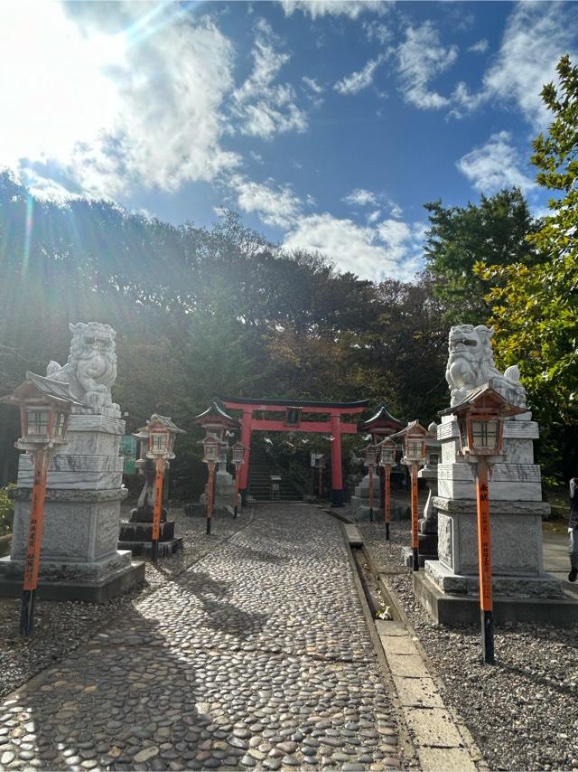 高山稲荷神社の参拝記録8