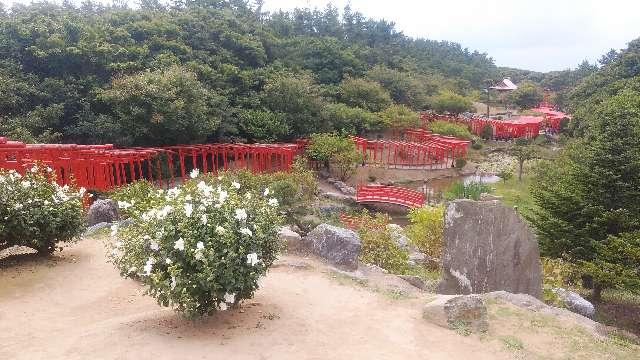 高山稲荷神社の参拝記録6