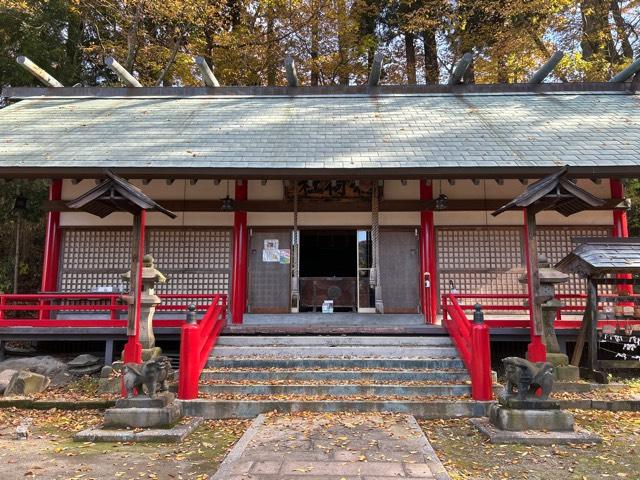 呑香稲荷神社の参拝記録(ヨッシーさん)